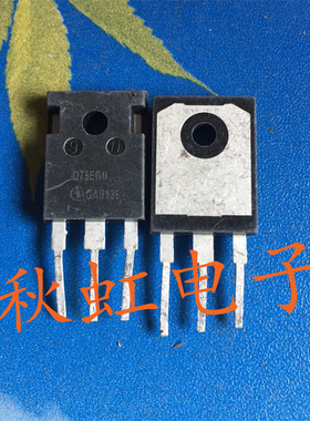 大功率 D75E60 原装原字进口拆机 快速恢复整流二极管 75A 600V