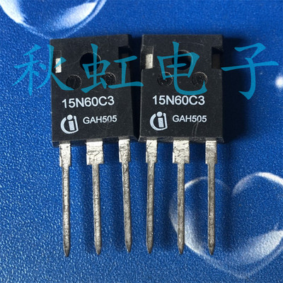 15N60C3大功率三极管 进口全新原装 SPW15N60C3 场效应MOS管