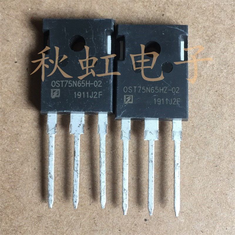 OST75N65H-02  全新原装 IGBT 代替K75H603 75N65FL2 FGH75T65SQD