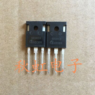 大功率三极管 6R041C6 进口全新原装 场效应管78A 600V电源开关管