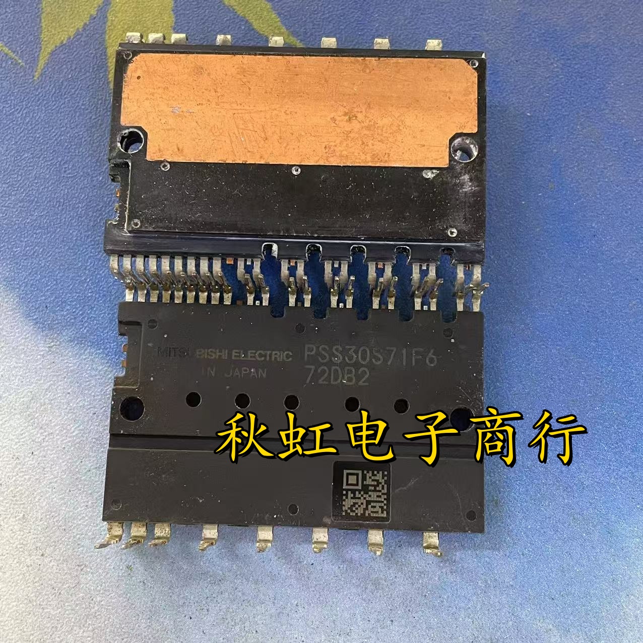 PSS20S71F6  PSS30S71F6  PSS50S71F6 原字进口拆机件 空调模块