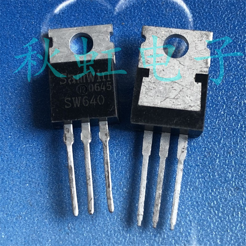 IRF640 功率三极管 SW640 进口全新原装  场效应MOS管 18A 200V