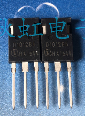 D1012B5  碳化硅快速恢复二极管  进口全新原装 10A 1200V