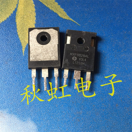 三极管 MXP8828AL 原装进口拆机 大功率控制器逆变器MOS管280A88V