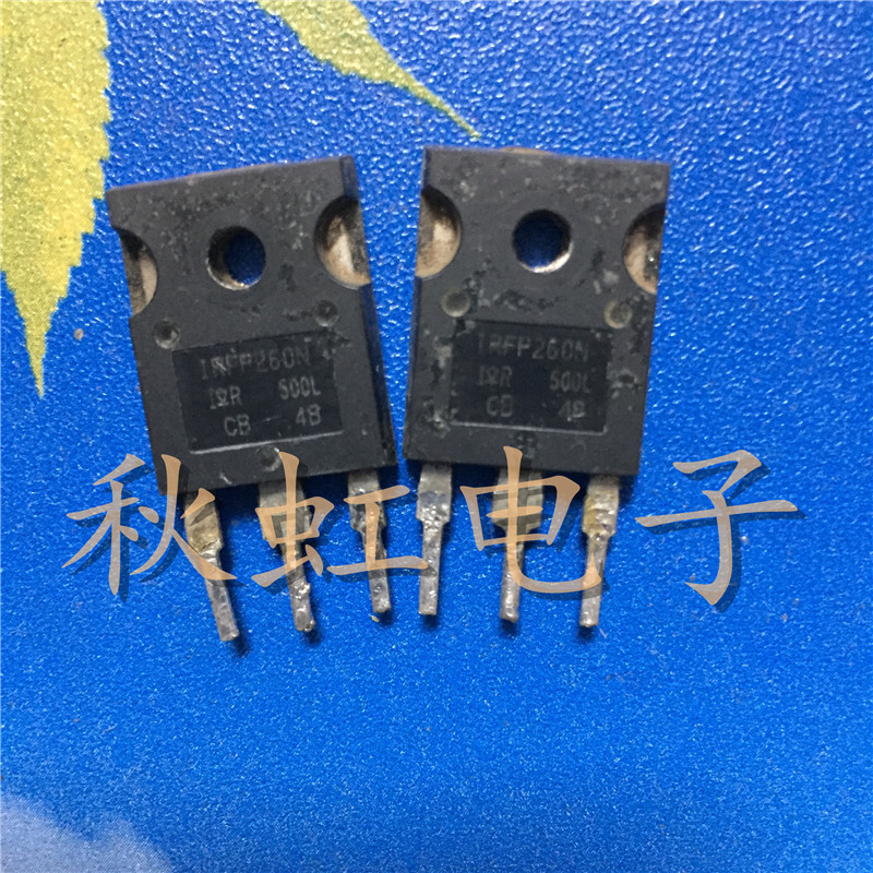 原装进口拆机 IRFP260 IRFP260N IRFP260M MOS场效应管 50A200V