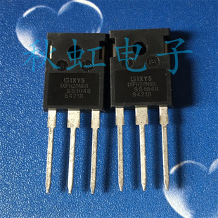 IXFH20N60 大功率三极管  进口全新原装 电源开关管 MOS场效应管
