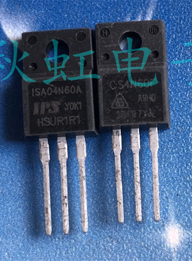 CS4N60F 三极管 FQPF4N60C 进口全新原装 MOS场效应管 ISA04N60A