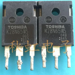 大功率电源三极管 K28N65W5  原装进口拆机 28A 650V 场效应MOS管