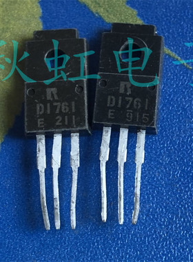 2SD1761/2SB1187三极管 D1761/B1187 原装进口拆机音频功放配对管