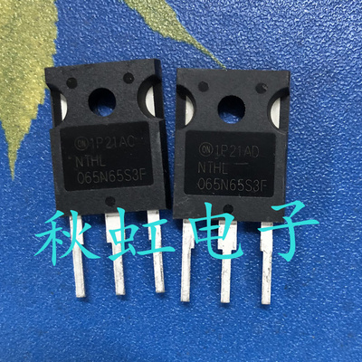 进口拆机 NTHL065N65S3F 新能源汽车电脑板SIC碳化硅场效应MOS管