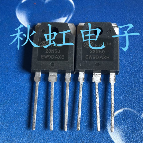 23N50大功率三极管 进口全新原装 FEP23N50E 电焊机场 MOS效应管