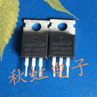 三极管 MDP10N055原装进口拆机100V 120A电动车控制器MOS管逆变器