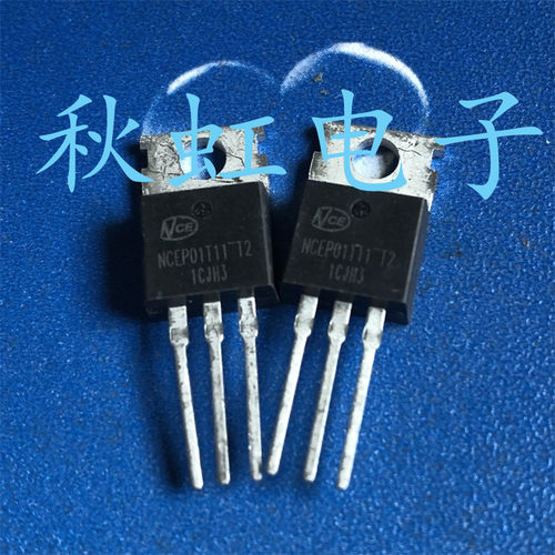 NCEP01T11-12逆变器三级管 进口全新原装电动车控制器场效应MOS管