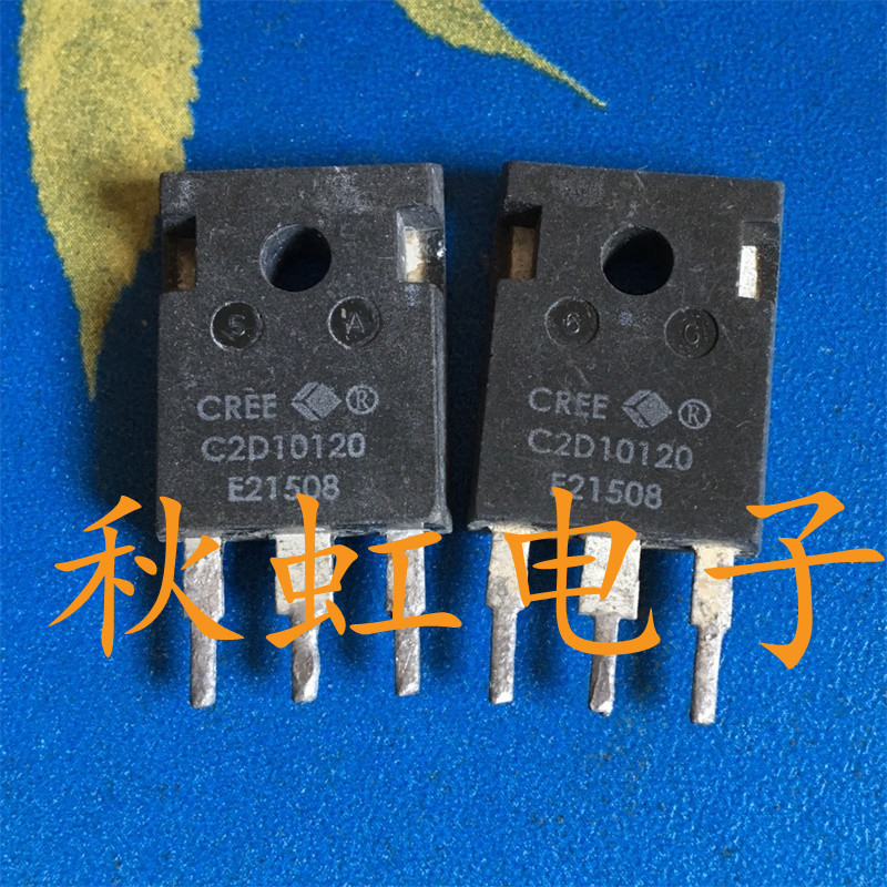 C2D10120原装进口拆机大功率 碳化硅快速恢复整流二极管1200V/10A