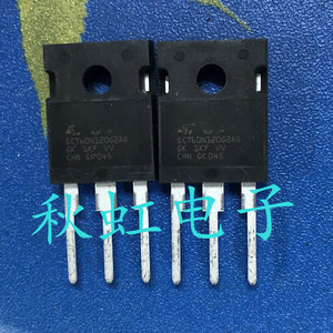 原装进口拆机 SCT60N120G2AG新能源汽车电脑板SIC碳化硅MOSFET管