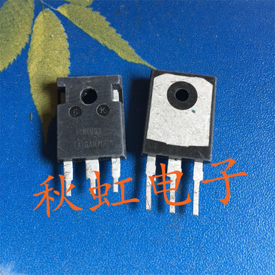 大功率三极管 24N60C3 原装进口拆机 SPW24N60C3 场效应MOS管测好