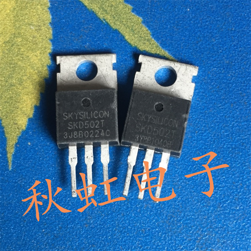 三极管 SKD502T 原字原装进口拆机电动车控制器快开MOS场效应管