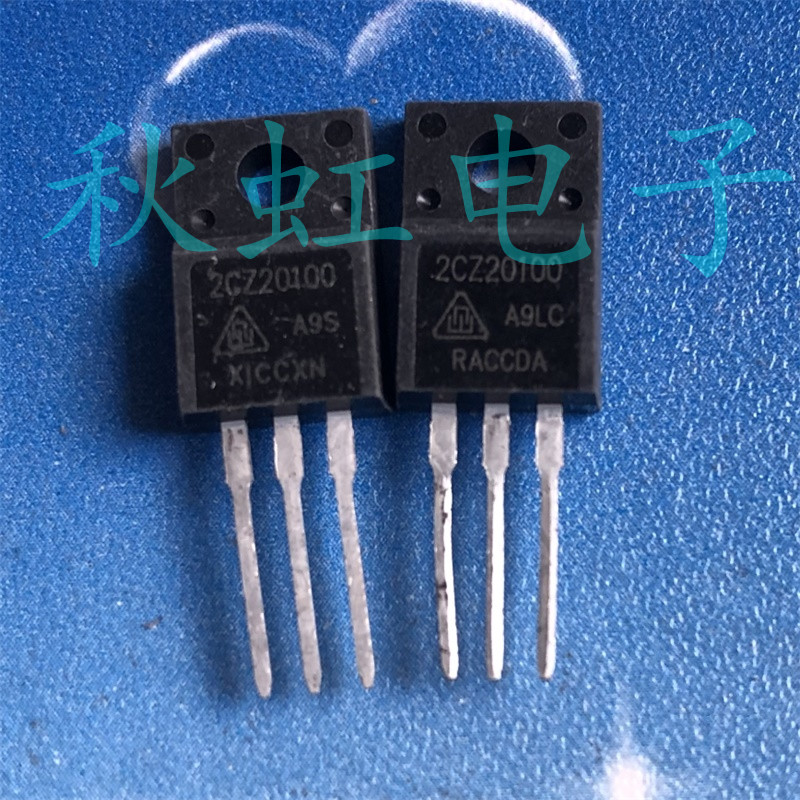 MBRF20100CT 进口全新原装 2CZ20100  肖特基整流二极管 20A 100V