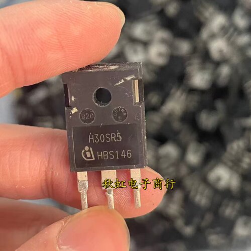 原装原字进口拆机 H30SR5  H30R1602 30A1600V 电磁炉IGBT功率管