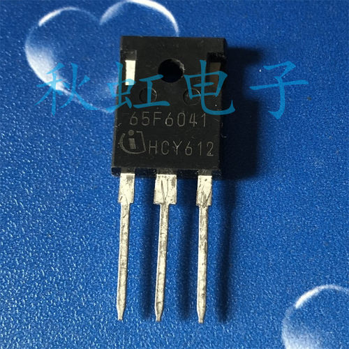 65F6041 大功率电源三极管 进口全新原装 场效应MOS管 68.5A650V