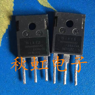 IXFH46N65X2 大功率三极管 IXYS原装进口拆机场效应MOS管46A 650V