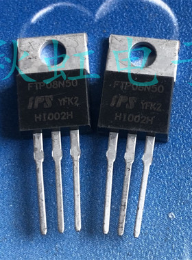 FTP08N50 功率三极管全新原装进口芯片  MOS场效应管 8A 500V