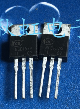 NCE1579 三极管进口全新原装 电动车控制器 MOS场效应管150V 79A