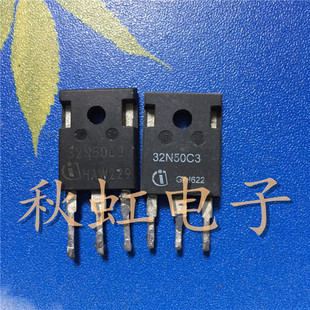 32N50C3 SPW32N50C3 原字进口拆机 MOS场效应管 32A500V TO-247