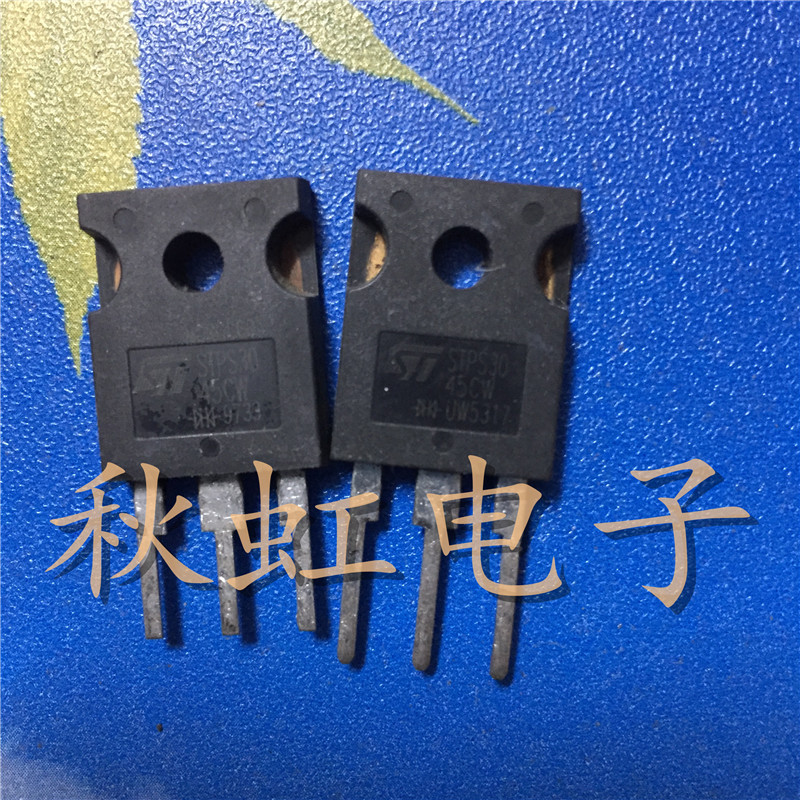 STPS3045CW大功率MBR3045WT 原装进口拆机30A45V肖特基整流二级管