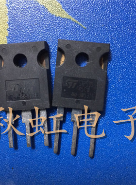 STPS3045CW大功率MBR3045WT 原装进口拆机30A45V肖特基整流二级管
