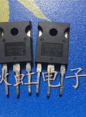 原装进口拆机 IRG4PH40KD G4PH40KD IGBT功率管 1200V 30A TO-247