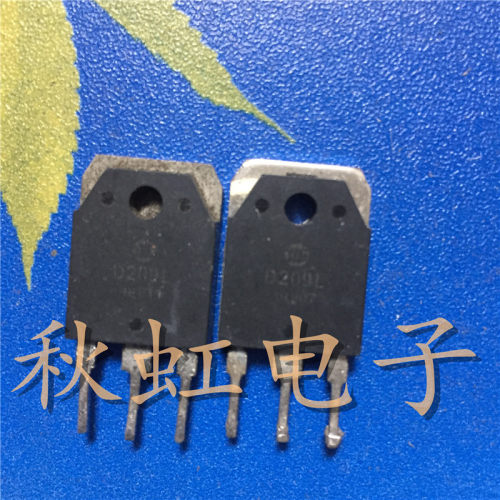 D209L 大功率三极管 2SD209L 原装进口拆机 12A/700V 电源开关管