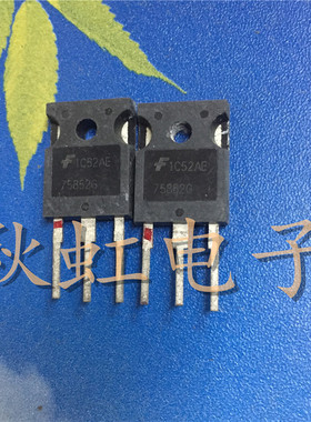 原装原字拆机 75852G HUF75852G3 大功率MOS场效应管 75A150V500W