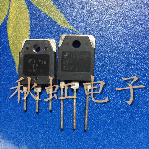 IRFP460C  大功率三极管  20A500V场效应管 原装进口拆机电源开关