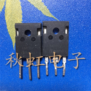 原装进口拆机 K40T120 K40T1202 H40T120 电焊机变频器IGBT功率管