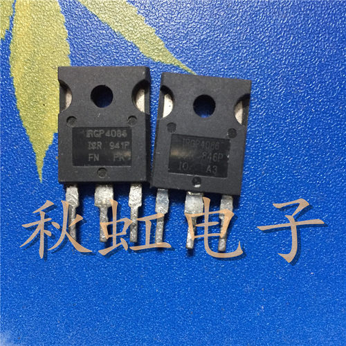GP4086 大功率三极管 IRGP4086  原装进口拆机IGBT管 250A/300V