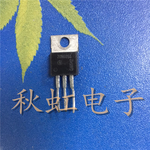 原字原码拆机场效应管 20N60C3 20N60S5 20N65C3 TO-220 600V 20A