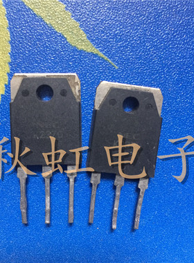 K2370大功率三极管 2SK2370原装进口拆机电焊机逆变器电源20A500V