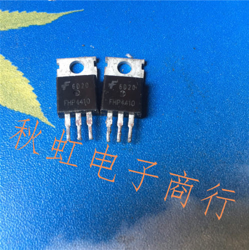 FHP4410  大电流控制器三极管原装进口拆机 场效应MOS管 100V140A