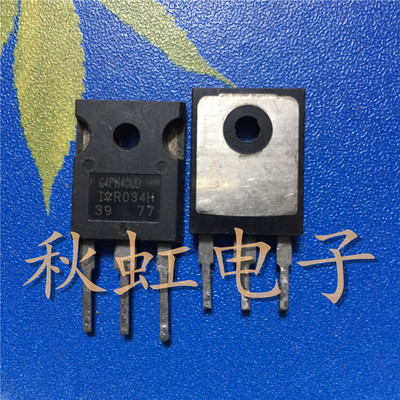 G4PH40UD 三极管 IRG4PH40UD 原装进口拆机1200V 21A电磁炉IGBT管