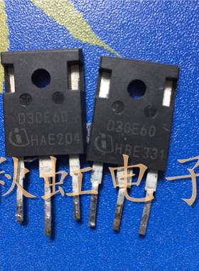 D30E60 30A600V 大功率变频空调快恢复二极管 原装进口拆机测试好