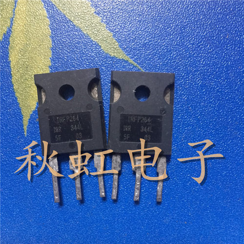 IRFP264 IRFP264N 38A250V 原装原字进口拆机 大功率逆变器MOS管