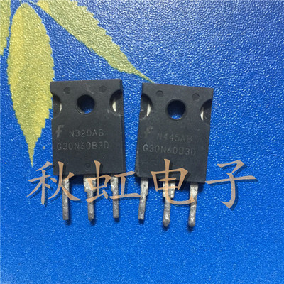HGTG30N60B3D大功率三极管 G30N60B3D 原装进口拆机IGBT管带阻尼