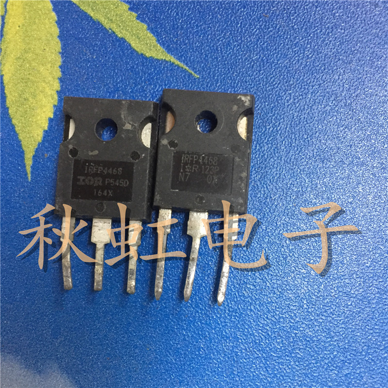 IRFP4468 AUFP4468 290A 100V 原装进口拆机 超大芯片MOS场效应管