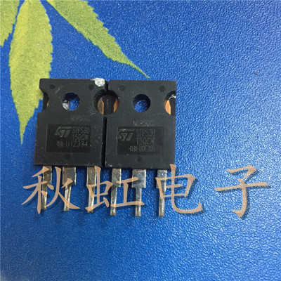 原装进口拆机STPS30150CW ST30150 30CPQ150肖特基二极管30A150V