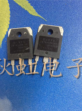 大功率三极管 IXTQ140N10P  原装进口拆机 液晶大电流场效应MOS管