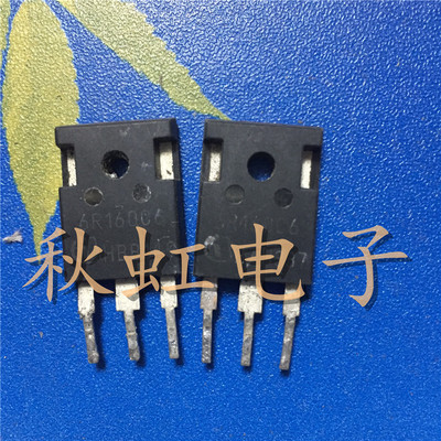 大功率三极管 6R160C6 原装进口拆机24A600V场效应电源开关MOS管