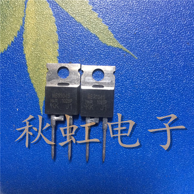 MBR1045  原装进口拆机 10A45V 肖特基整流二极管 测试好