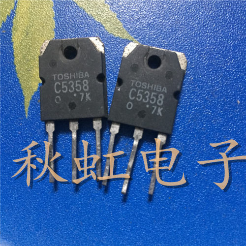 2SC5358 2SA1986 大功率三极管 C5358音频功放配对管原装进口拆机