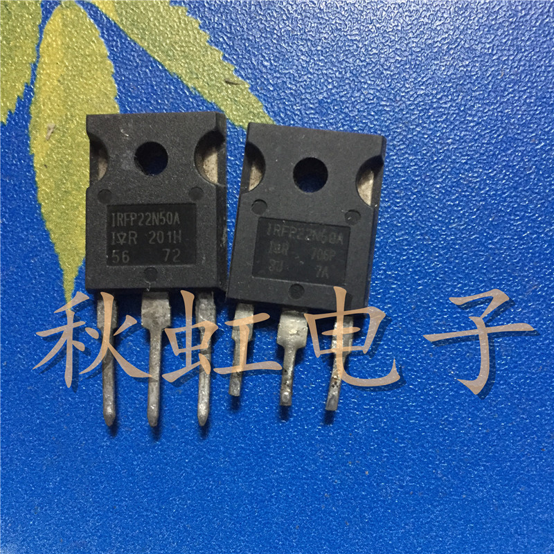 大功率三极管 IRFP22N50A 原装进口拆机 MOS场效应管 电源开关管